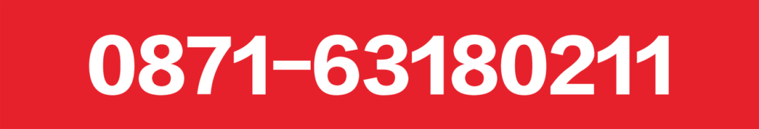 微波治疗机怎么使用多模态超微创微波消融技术治疗甲状腺疾病，实现微创、无痕、保腺体！_https://www.jmylbn.com_新闻资讯_第8张