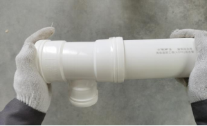 hdpe熱熔承插排水管