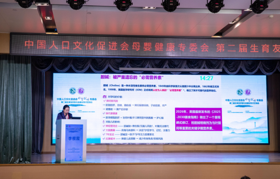 微信图片_2026-08-03_180538_716.png