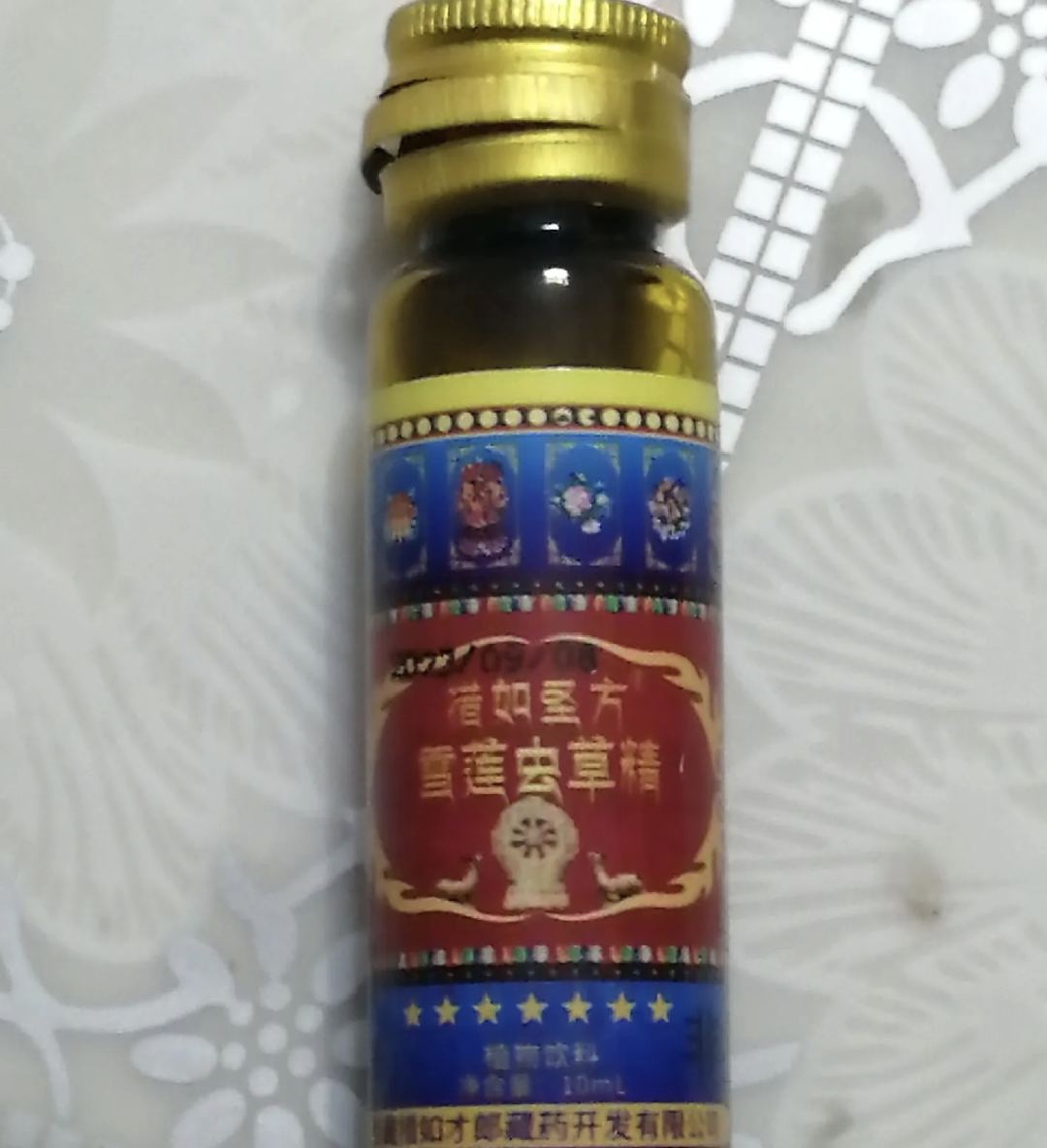 图片4.png