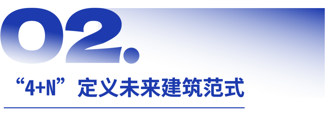 微信图片_20250623114317.png