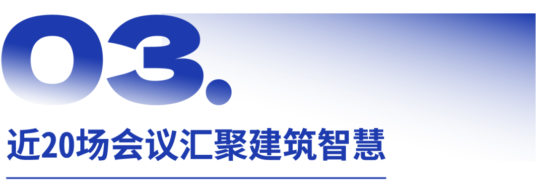 微信图片_20250623114502.png