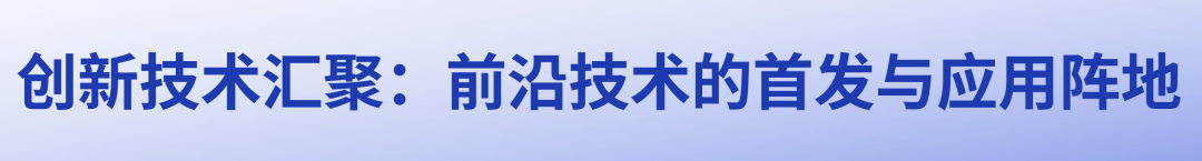 微信图片_20250730175836.png