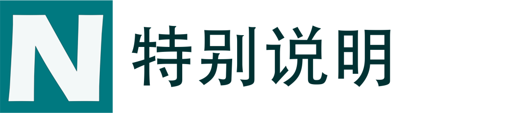 培训预告 | 耐驰仪器高级应用培训：差示扫描量热 DSC、热重分析 TG