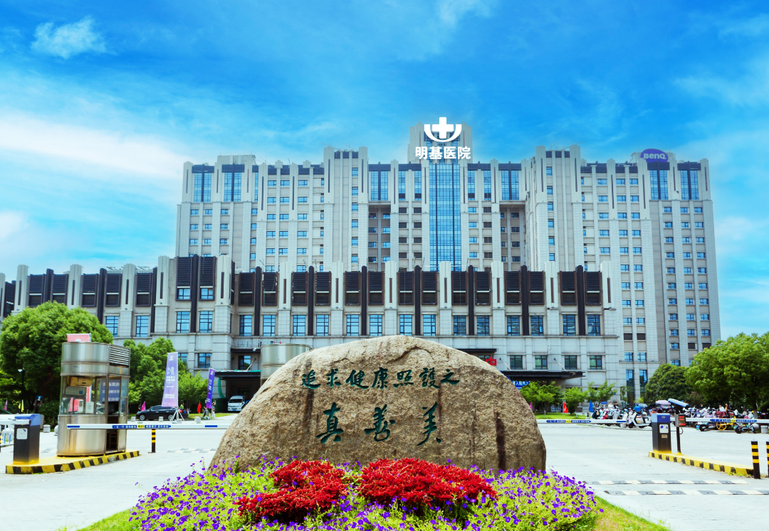 微信图片_20250120142552.png
