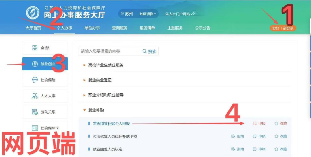 图片 1.png