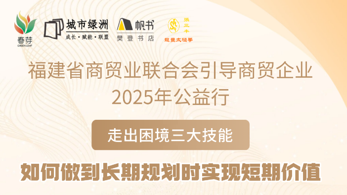 b8d74c25-0eb7-4c4b-8f11-bef3d22fd014.png