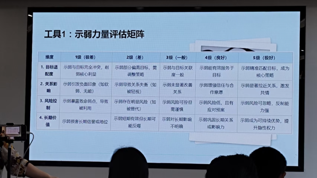 e2ed9ceabdd92b5f227f50b296fed93.jpg