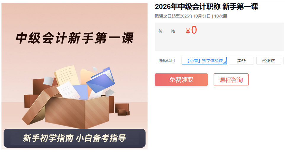 wechat_2025-09-23_164608_088.png