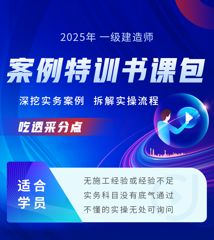 QQ��ͼ20250723173802.png