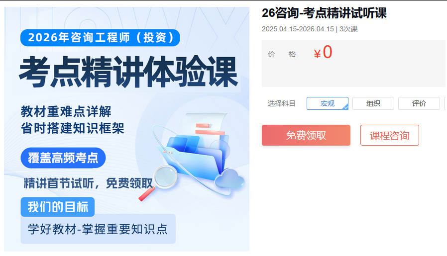 wechat_2025-11-07_145444_186.png