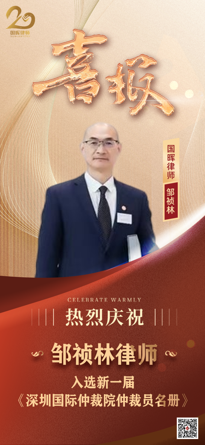 24新澳门原料大全