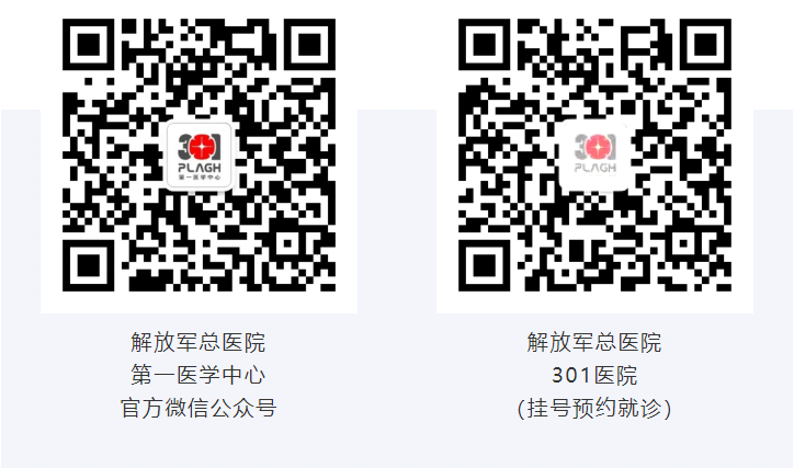 性干涉怎么治疗【患者招募】非侵入式时间干涉电刺激技术治疗神经功能疾病临床有效性与安全性研究_https://www.jmylbn.com_新闻资讯_第1张