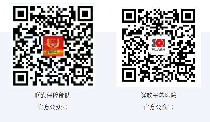 性干涉怎么治疗【患者招募】非侵入式时间干涉电刺激技术治疗神经功能疾病临床有效性与安全性研究_https://www.jmylbn.com_新闻资讯_第2张