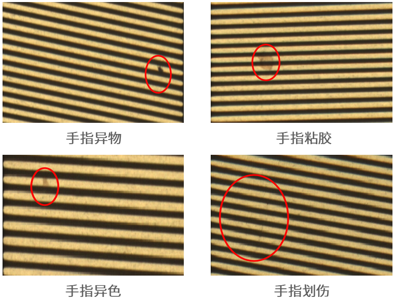 高速彩色FPC外觀檢測解決方案推薦
