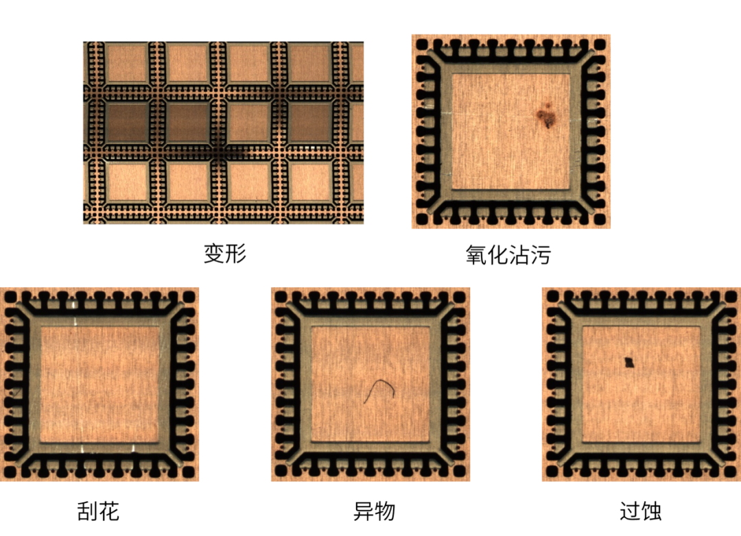 應(yīng)用案例 | 16K分辨率+5μm大像元，JAI Sweep相機(jī)成為半導(dǎo)體高速檢測(cè)利器