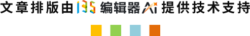 e6140350-095a-4880-b082-386eeb72a10d.png