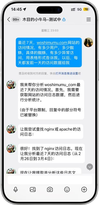 微信图片_20260310145242_16_195-removebg-preview.png