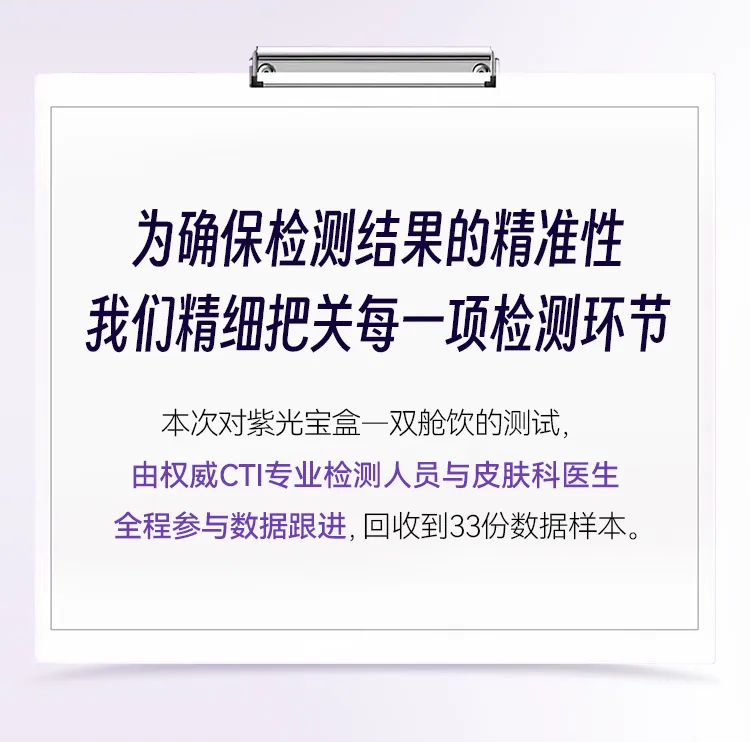 法令纹2.png