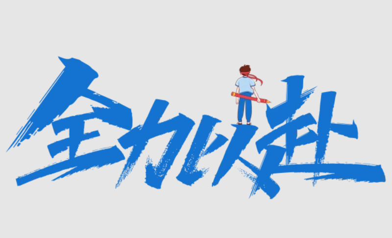 fd9cf46628d245f5121249b00996c5f.png