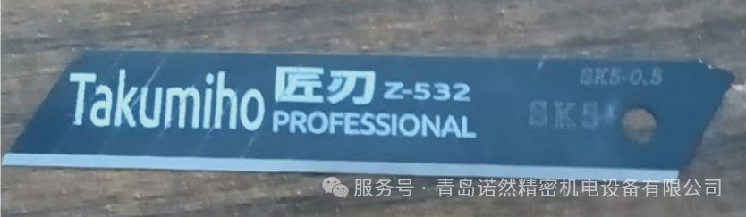 微信图片_20260320103504