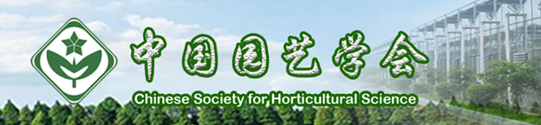 【展会速递】七月学术会议一览