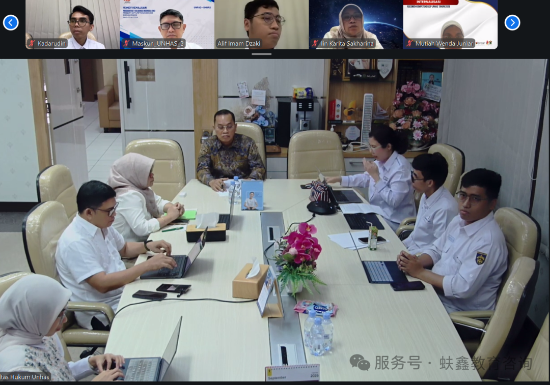 江苏师范大学法学院 x 印尼哈山努丁大学法学院 ，中印尼两所顶尖法学院跨国对接，开启法学国际合作新征程