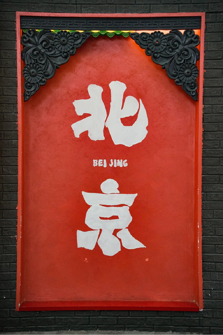 微信图片_20250702172536.png