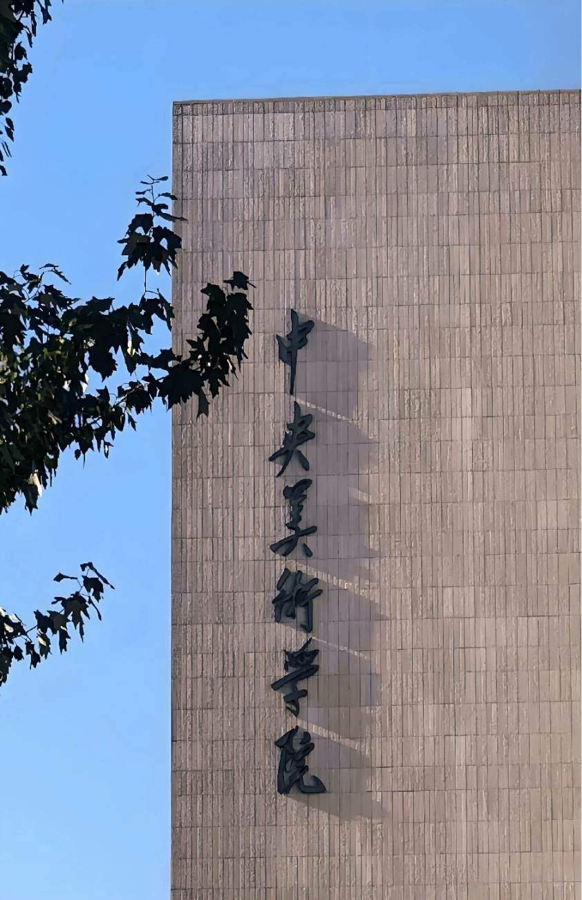 微信图片_20250702172416.png
