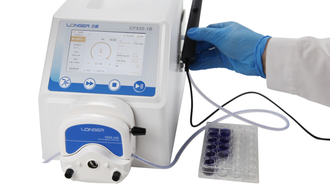 新品 | 蘭格CF分配型蠕動泵全新上市，智控每一滴！