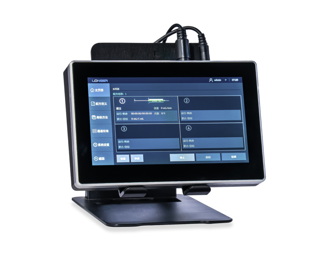 兰格注射泵在脑立体定位仪中的应用方案