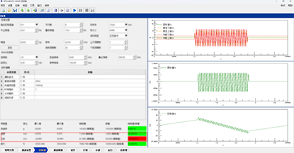 极端力学环境下的疲劳强度和抗震特性考核|汉航振动控制软件新功能--正弦冲击试验的图11