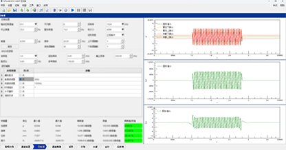 极端力学环境下的疲劳强度和抗震特性考核|汉航振动控制软件新功能--正弦冲击试验的图12