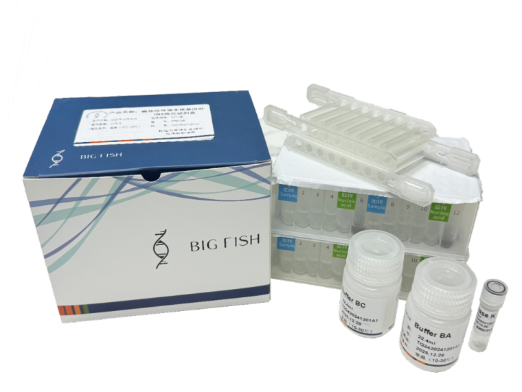 ����ˮ��ٱ�����ȡ�±�ˡ����ȸ�����������и�Ч�ƽ�