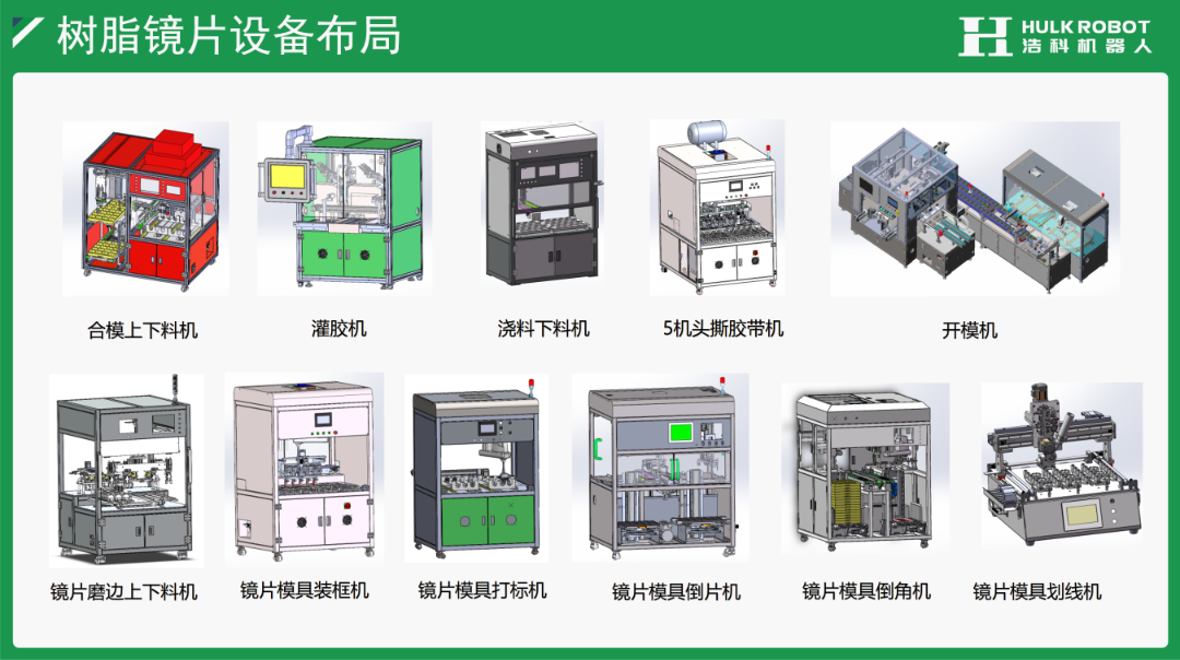 微信图片_20240201132422.png