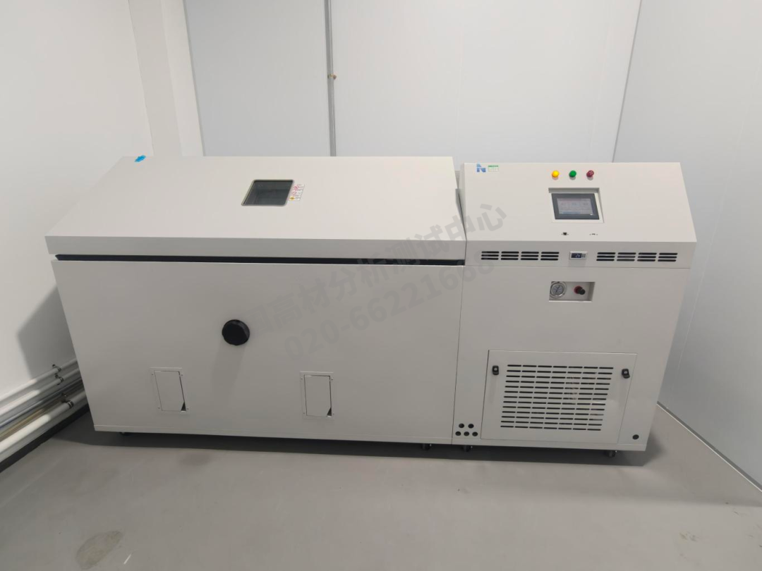 复合交变盐雾试验箱.jpg