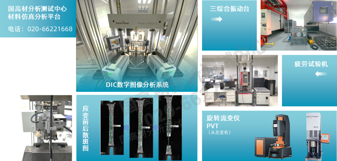 企業微信截圖_17512733182371.png