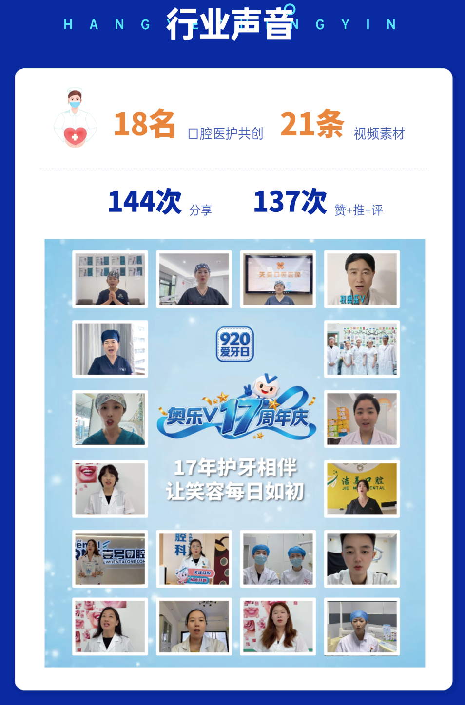 T251014170697-zl (5).png