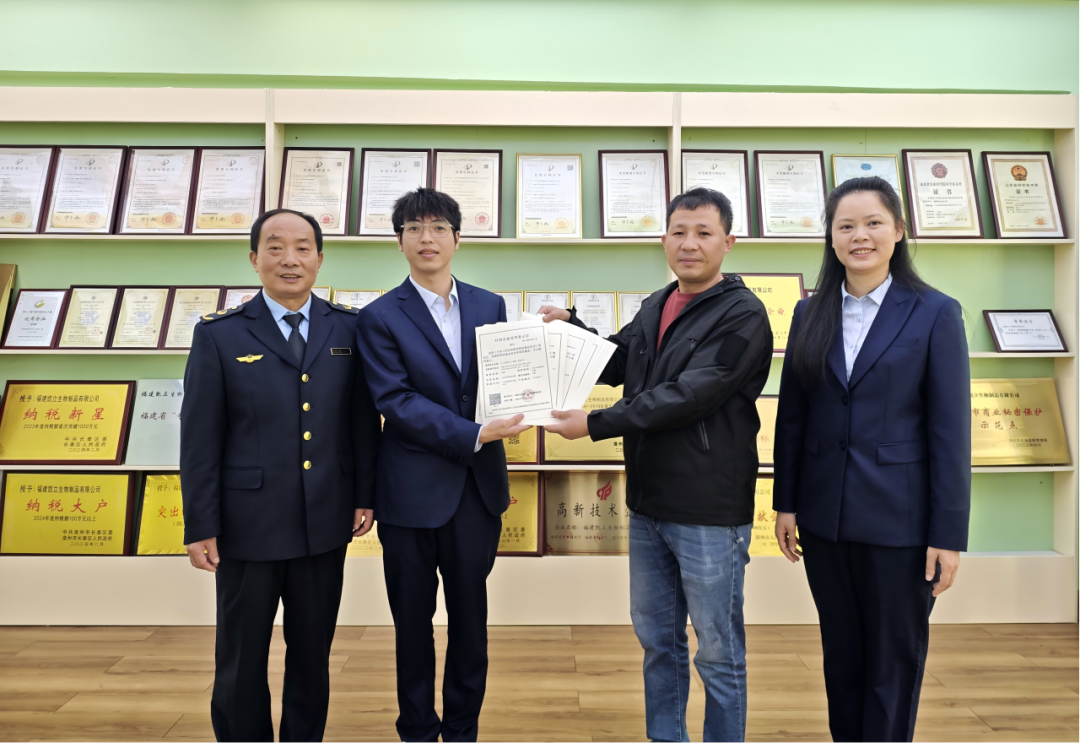 政务服务“送上门”   企业办事不出园区