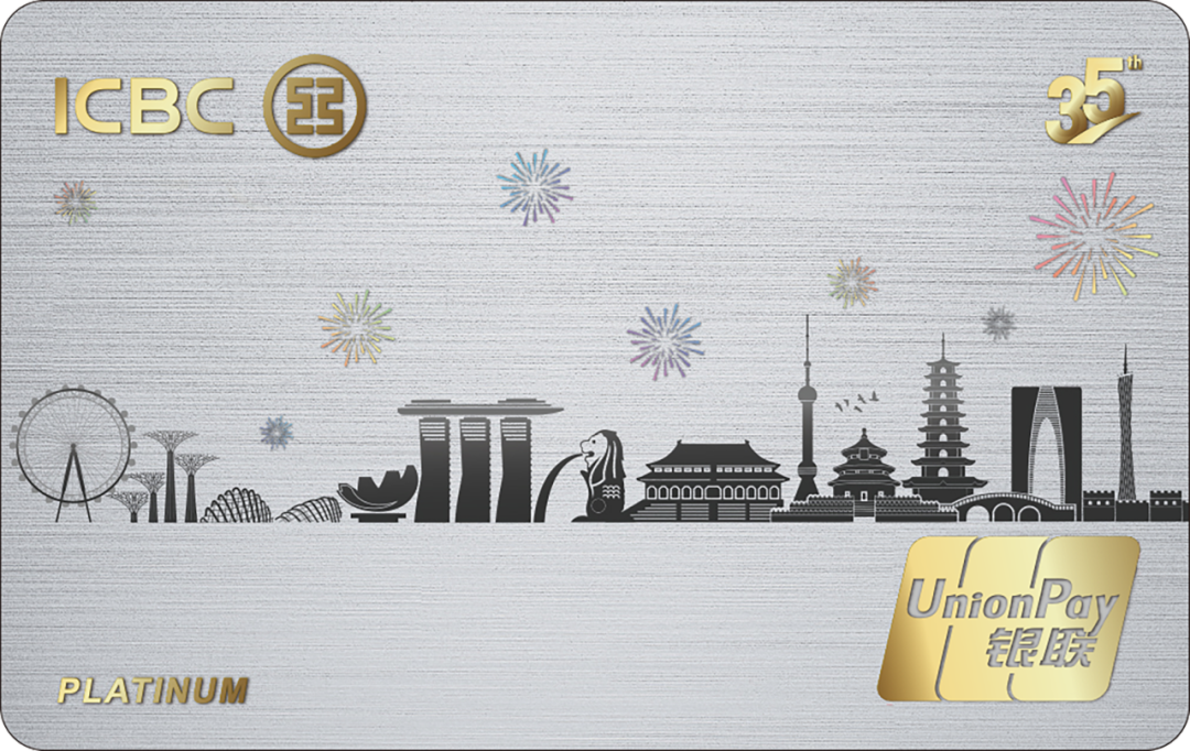 信用卡分期怎么申请