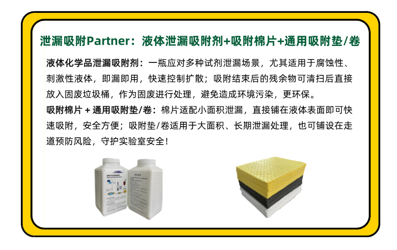 冬日礼遇 | 实验室版“尼克朱迪