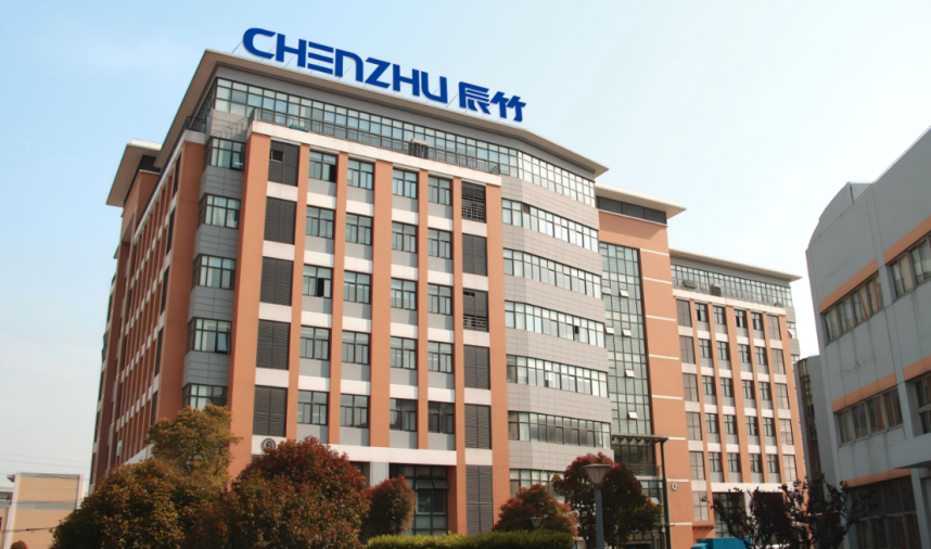 A Moment of Honor! Shanghai CHENZHU Selected for the "Instrumentation Domestic Substitution Product Catalog for the Petrochemical and Chemical Industry (2025 Edition)"