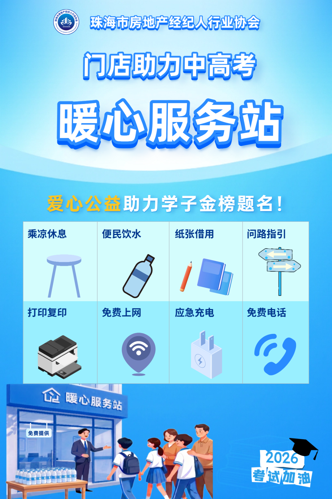 画板 1.png