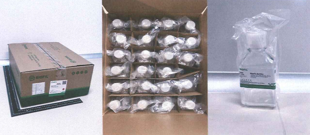 新品上市 | 洁特生物PET培养基方瓶