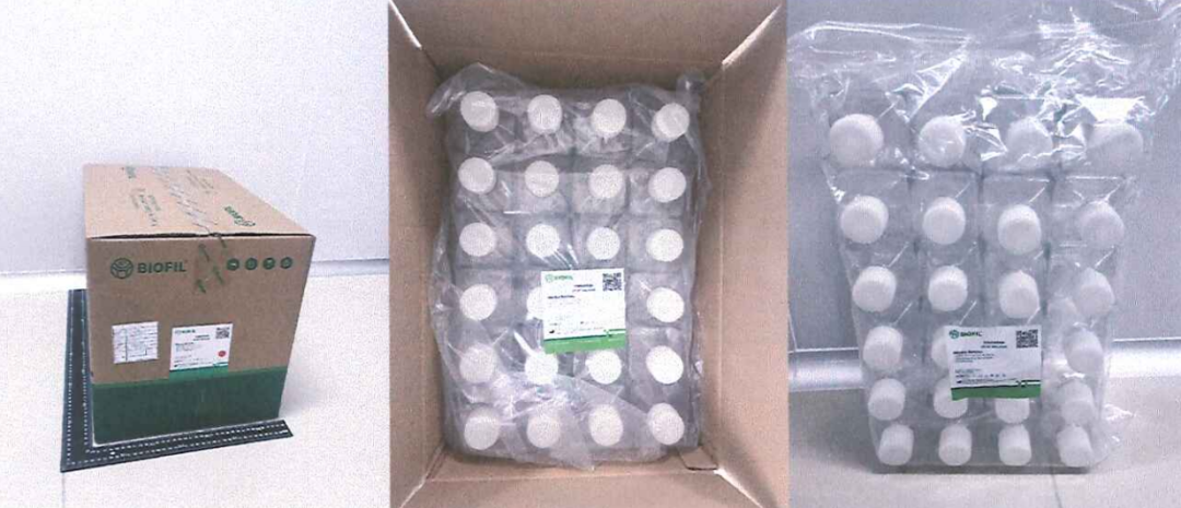 新品上市 | 洁特生物PET培养基方瓶