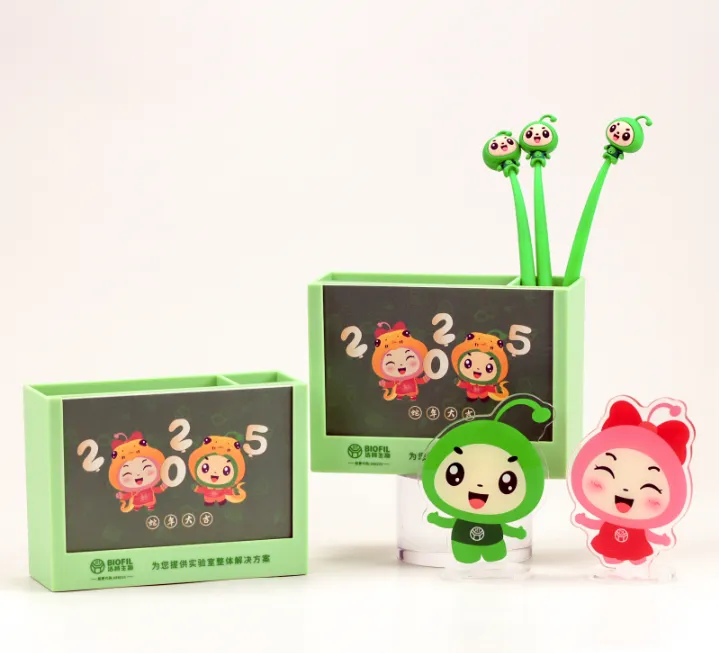 【文末有彩蛋】洁特生物2026福“历