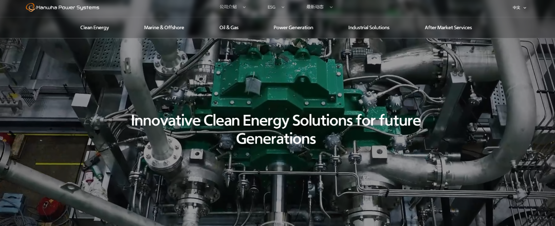 屏幕截图 2025-03-17 154552.png