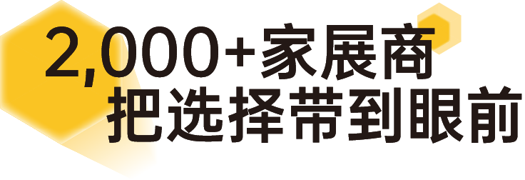 微信图片_2026-09-30_142500_278.png