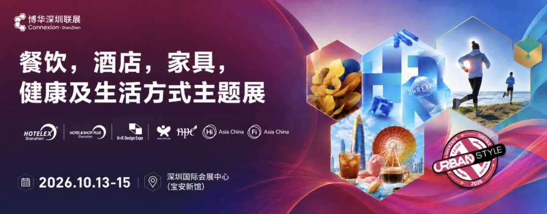 微信图片_2026-09-30_142415_950.png