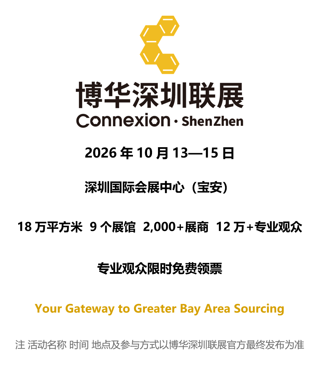 微信图片_2026-09-30_142623_925.png